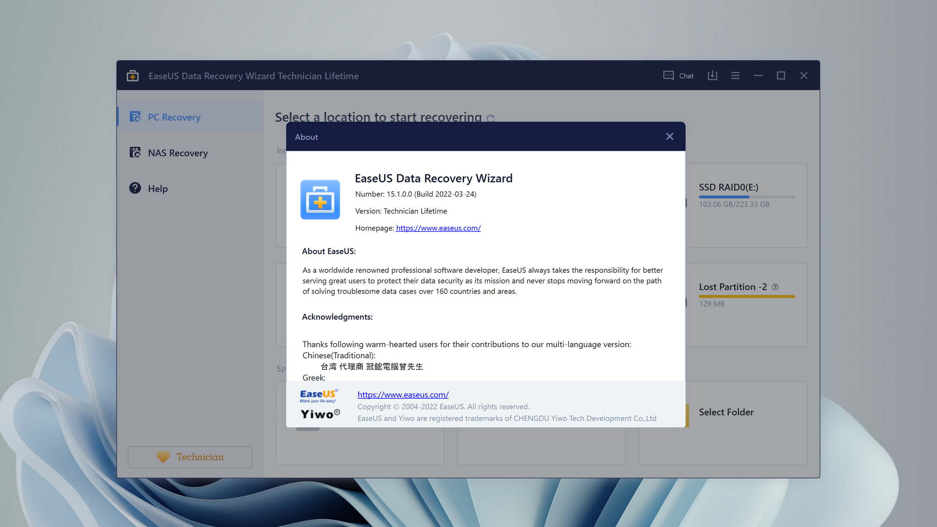 easeus data recovery wizard about window